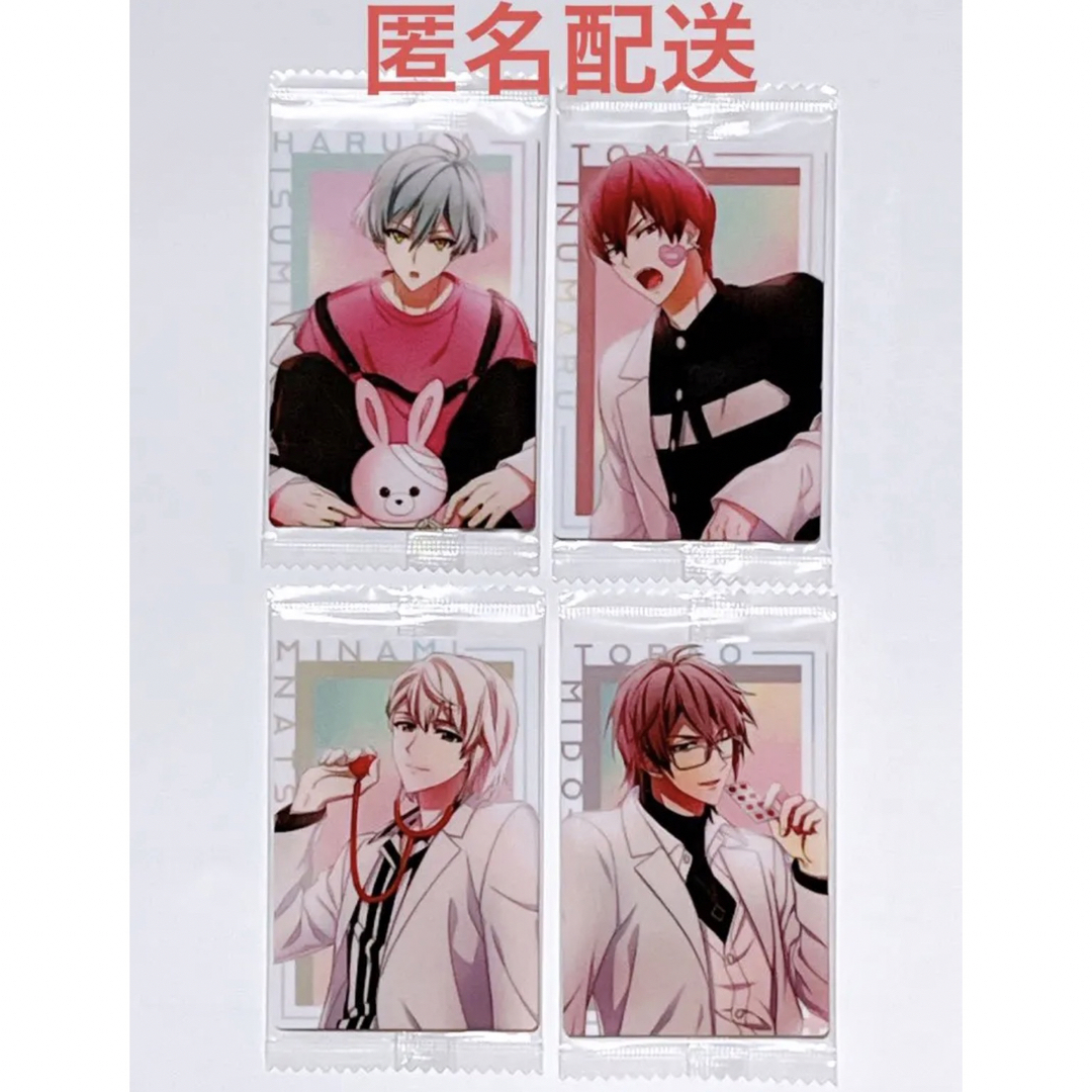 57%OFF!】 アイドリッシュセブン アイナナ ウエハース DP ŹOOĻ 亥清悠