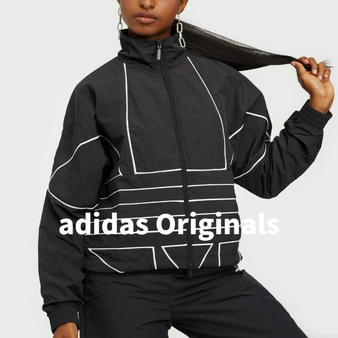 adidas アディダスオリジナルス トラックジャケット ブルゾンジャケット