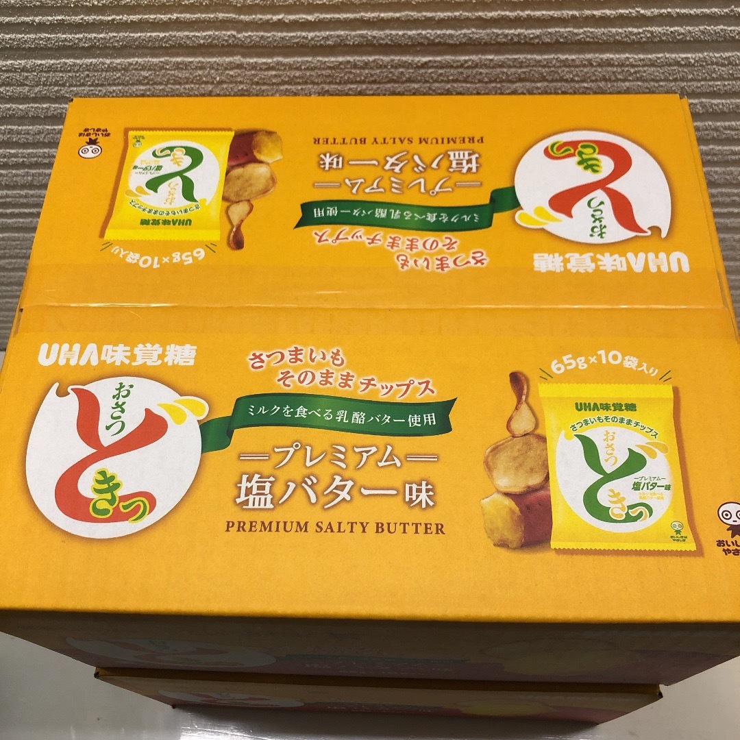 UHA味覚糖(ユーハミカクトウ)のおさつどきっ  プレミアム 塩バター味 10袋入り2箱 食品/飲料/酒の食品(菓子/デザート)の商品写真