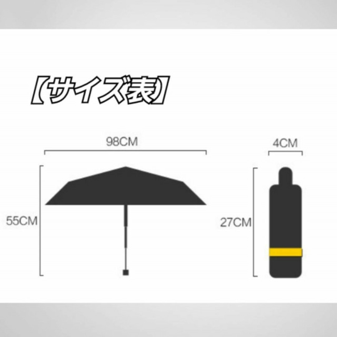 黒 UVカット カメリア 傘 晴雨兼用傘 折畳傘 日傘 おしゃれ 可愛い   レディースのファッション小物(傘)の商品写真