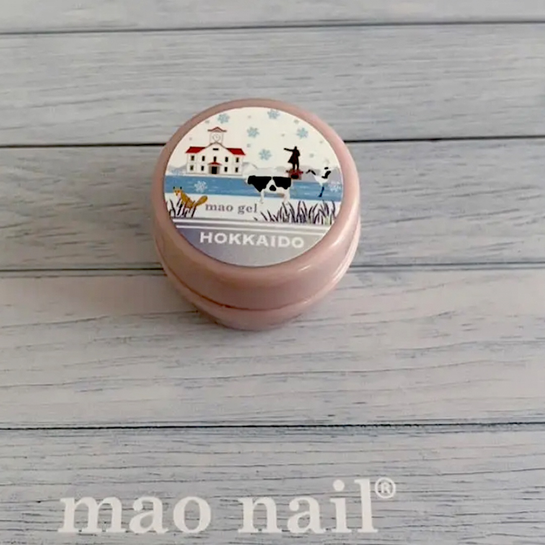 マオ旅　北海道　mao nail マオジェル　新品、未開封　1個