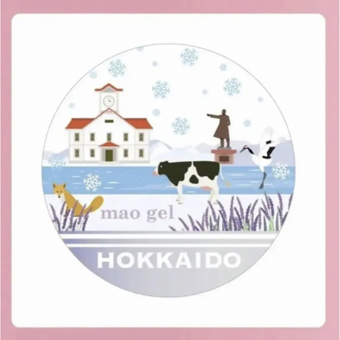 マオ旅 北海道 mao nail マオジェル 新品、未開封 1個の通販 by hana's ...