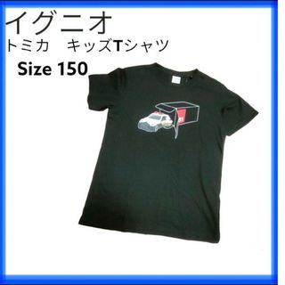 イグニオ(Ignio)の⭐️UVカット・吸水速乾⭐️ イグニオ　トミカ　パトカー半袖シャツ　サイズ150(Tシャツ/カットソー)