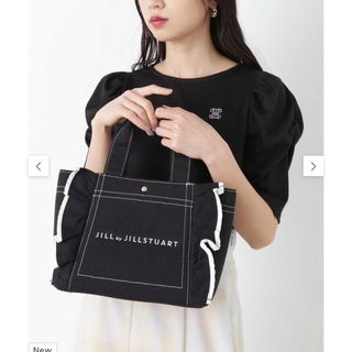 ジルバイジルスチュアート(JILL by JILLSTUART)のJILL by JILLSTUART フリルトート小　ブラック(ハンドバッグ)