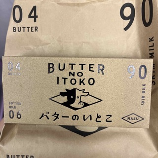 イセタン(伊勢丹)のバターのいとこ(ミルク)3箱(菓子/デザート)