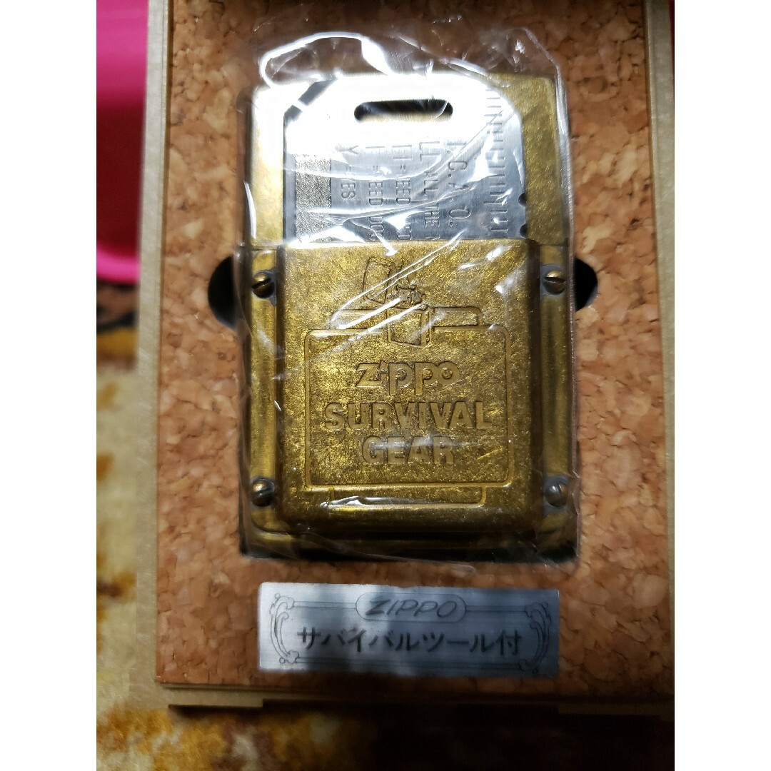 ZIPPO - ZIPPO☆サバイバルギア☆ヴィンテージ☆新品未使用未開封の ...