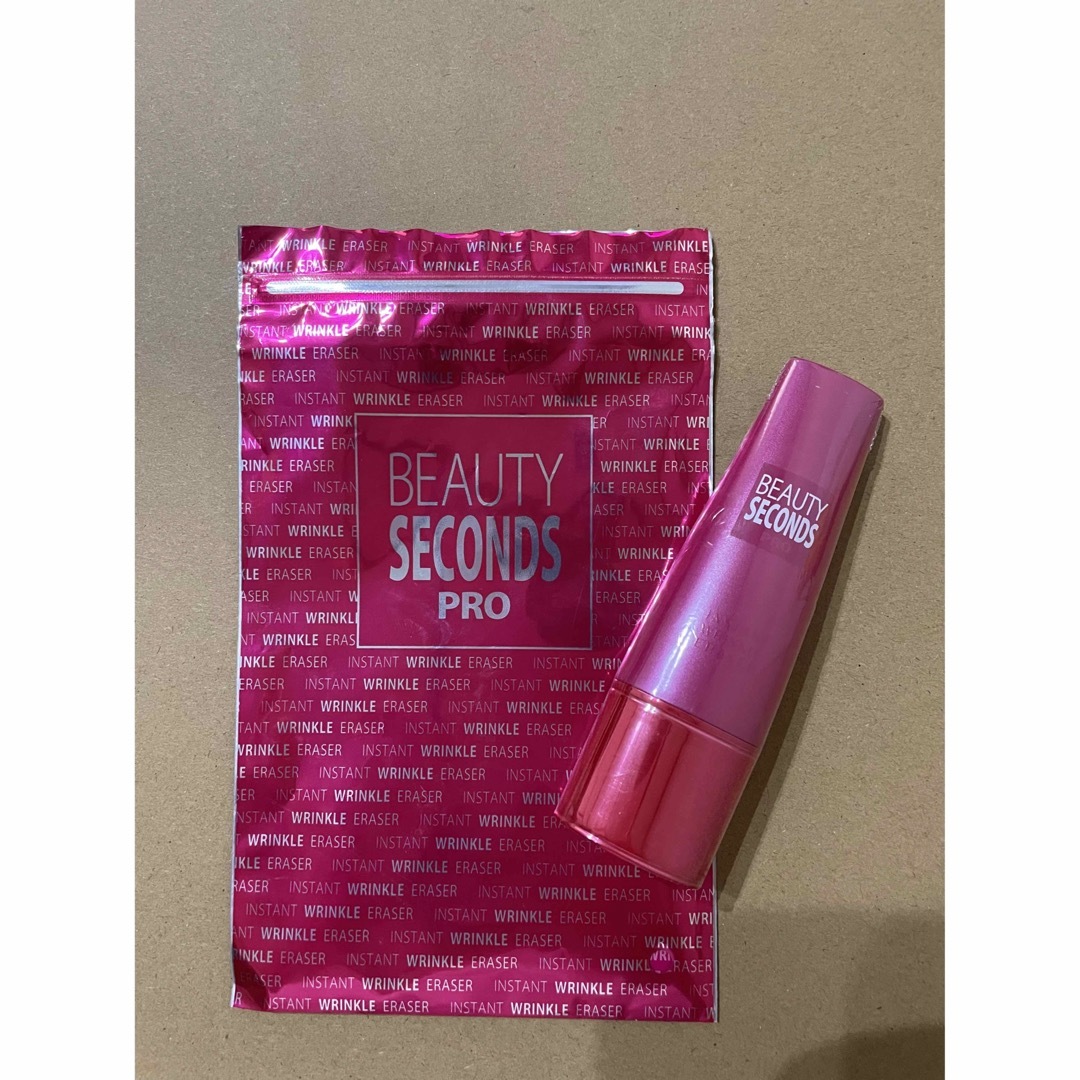 BEAUTY SECONDS PRO ビューティーセカンズプロ 美容メイク下地 - 通販