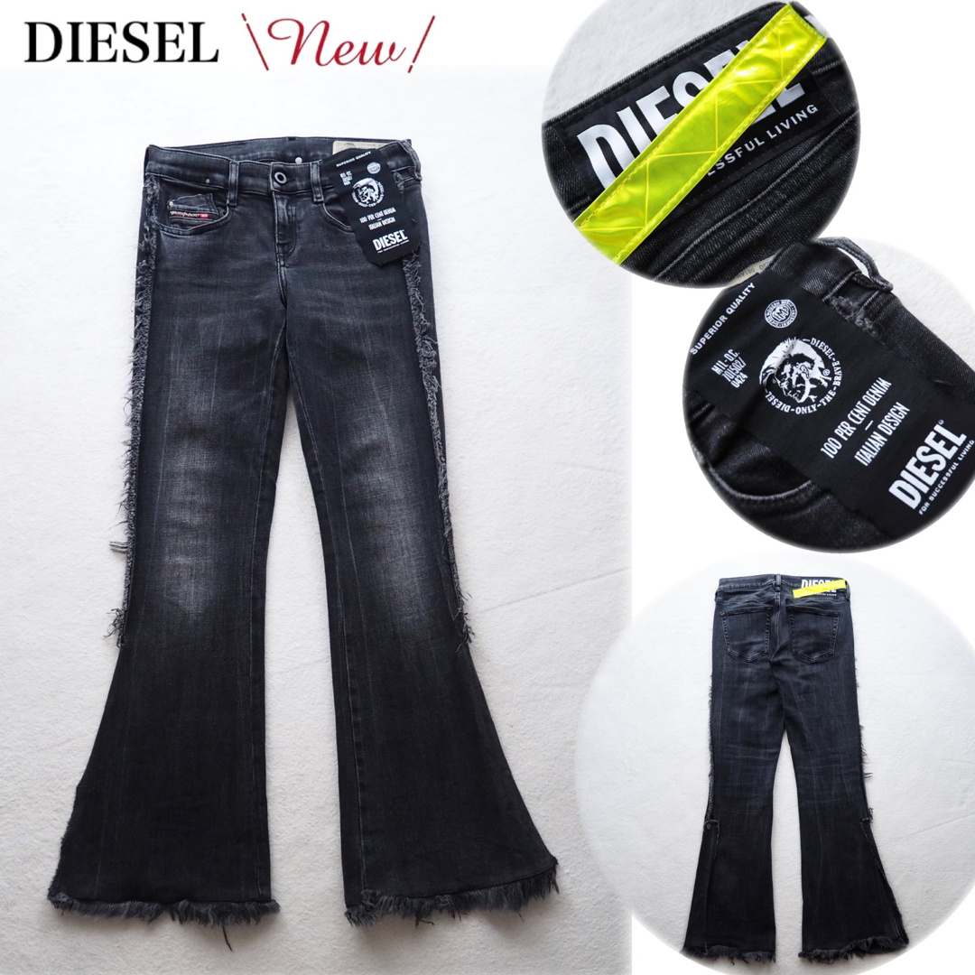 ディーゼル DIESEL デニム　ブラックデニム　ブーツカット