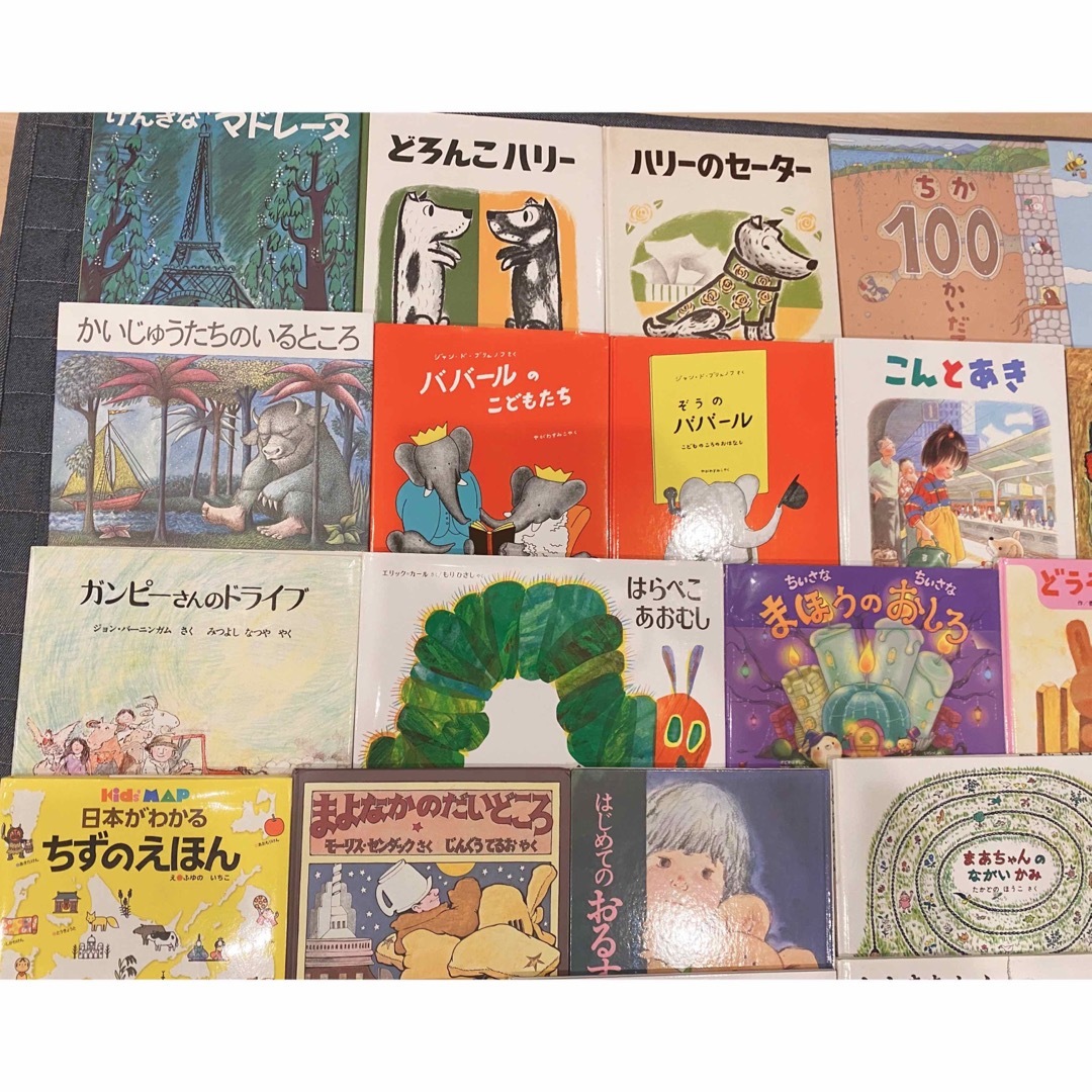 絵本まとめ売りNO.2くもん推薦図書含む42冊4歳5歳6歳7歳の通販 by むう