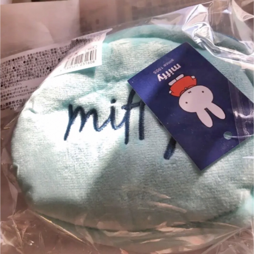 miffy(ミッフィー)のmiffy ミッフィー　ボアポーチ　ライトグリーン　ミントグリーン エンタメ/ホビーのおもちゃ/ぬいぐるみ(キャラクターグッズ)の商品写真