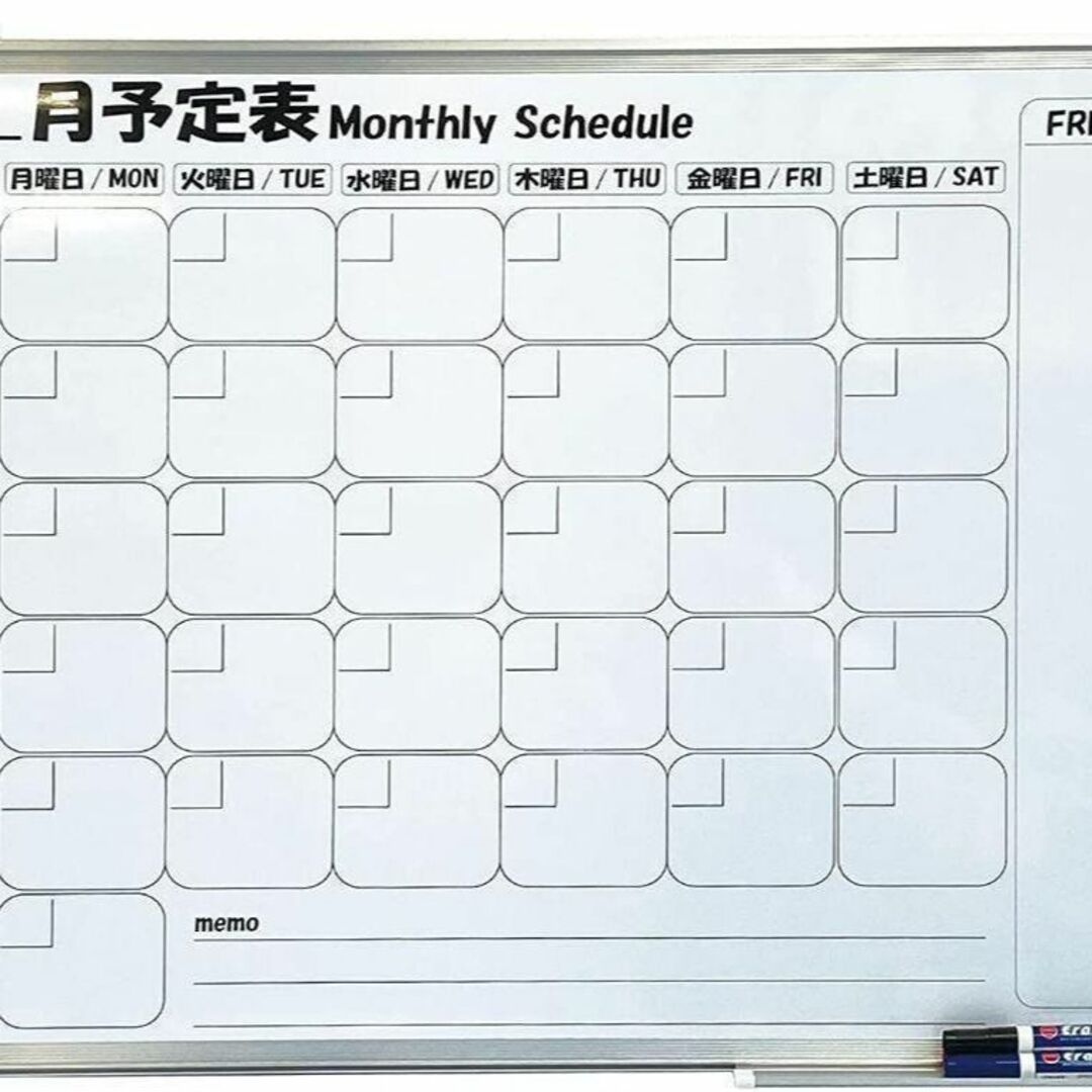 ホワイトボード カレンダー 900mm×600mm 事務所 オフィス 1165 | フリマアプリ ラクマ
