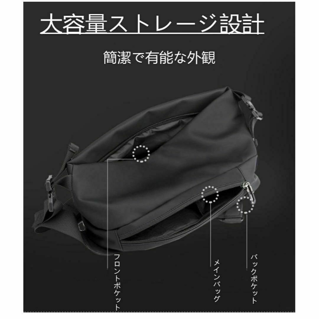 新品未使用 ボディバッグ メンズ 斜めがけ ショルダーバッグ 大容量 韓国