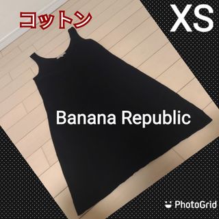 バナナリパブリック(Banana Republic)のバナナリパブリック　黒ワンピース　チュニック(ミニワンピース)