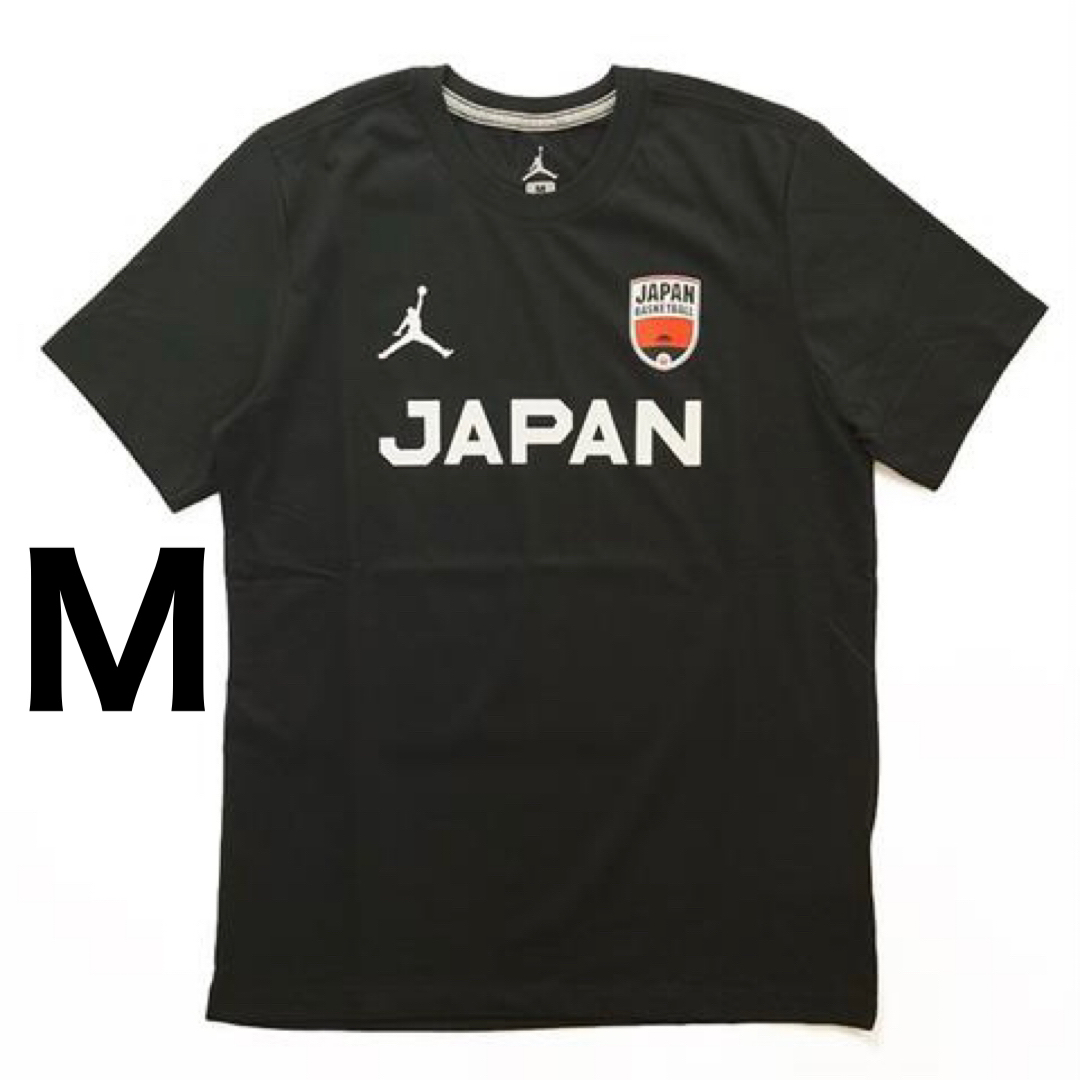 JORDAN ジョーダン 日本代表 JAPAN バスケットボール Tシャツ M