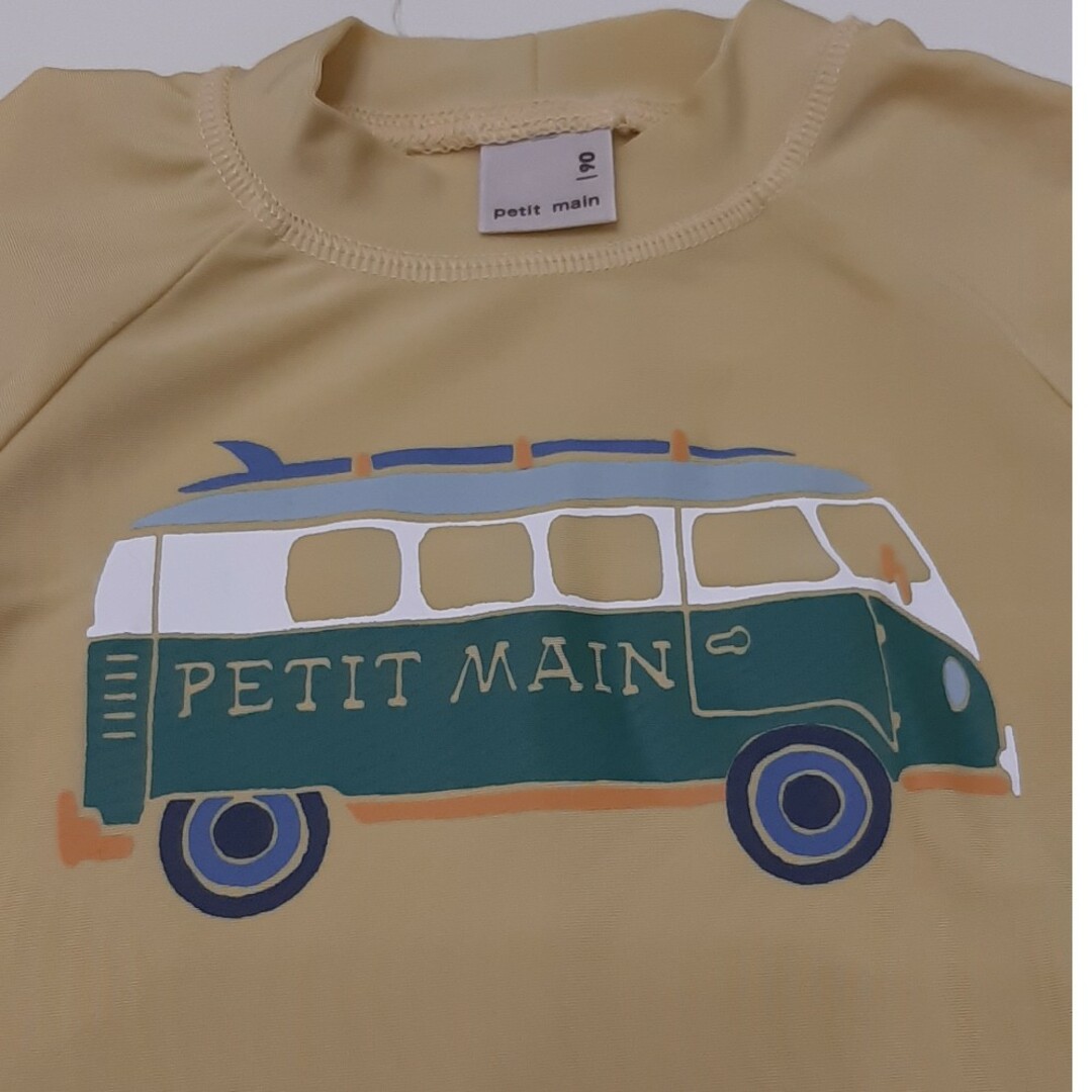 petit main(プティマイン)の定価4000円　プティマインセットアップ水着　petit main キッズ/ベビー/マタニティのキッズ服男の子用(90cm~)(水着)の商品写真