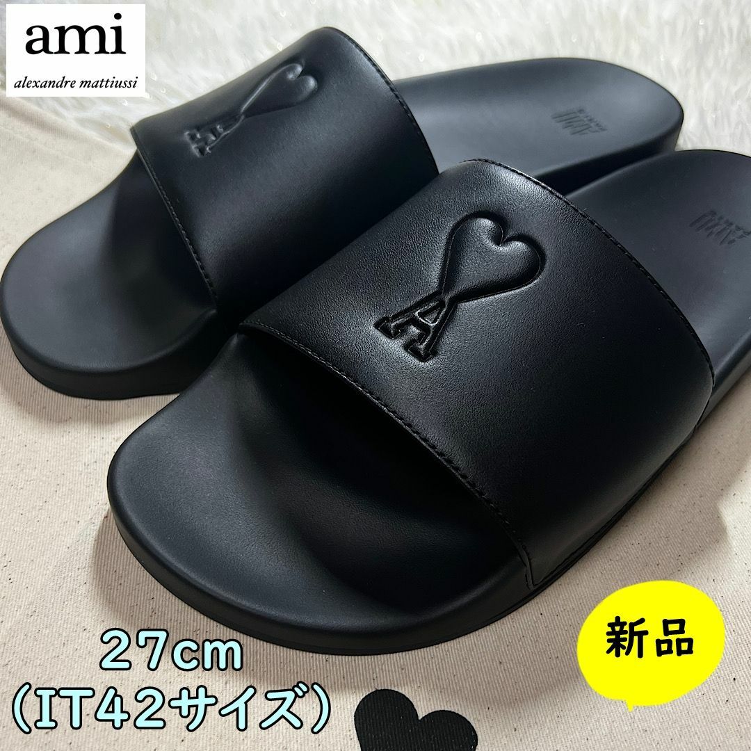 ami(アミ)の新品・27cm【Ami Paris】Ami de Coeur サンダル メンズの靴/シューズ(サンダル)の商品写真