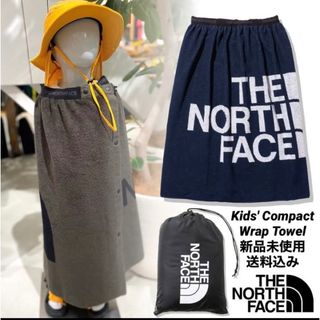 ザノースフェイス(THE NORTH FACE)のTHE NORTH FACE キッズコンパクトラップタオル 新品未使用(マリン/スイミング)