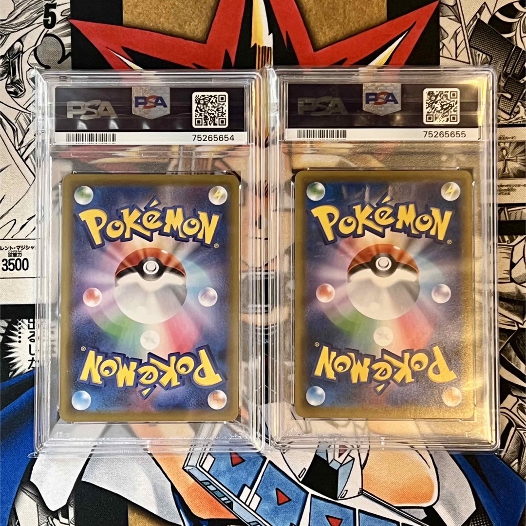 PSA10連番】ポケモンカード エーフィVmax sa &エーフィV sa 65%OFF