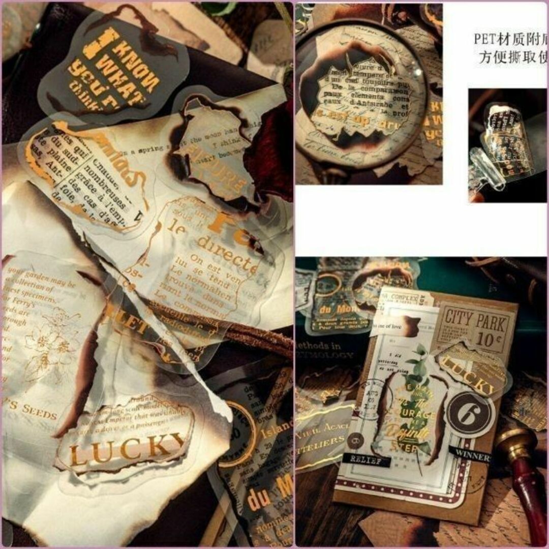 ♥匿名配送♥ レトロ英文シール 碎片时光 コラージュ素材 おすそ分け 大容量 ハンドメイドの文具/ステーショナリー(しおり/ステッカー)の商品写真