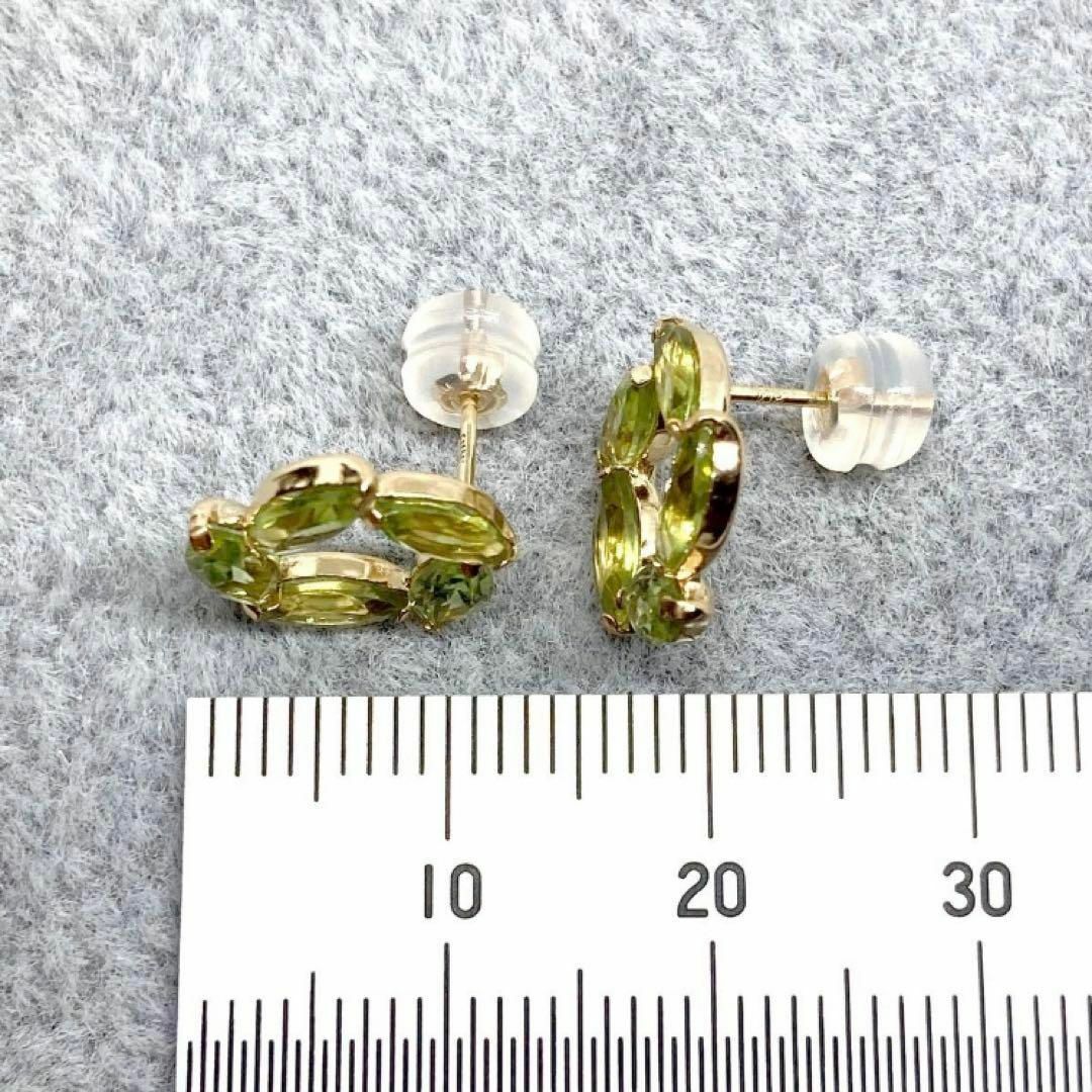 天然 ペリドット ピアス 計2.00ct K18 | www.buyerpair.com