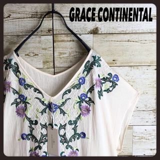 グレースコンチネンタル(GRACE CONTINENTAL)の未使用タグ付 グレースコンチネンタル フレア ロング丈 ワンピース 花柄刺繍入り(ロングワンピース/マキシワンピース)