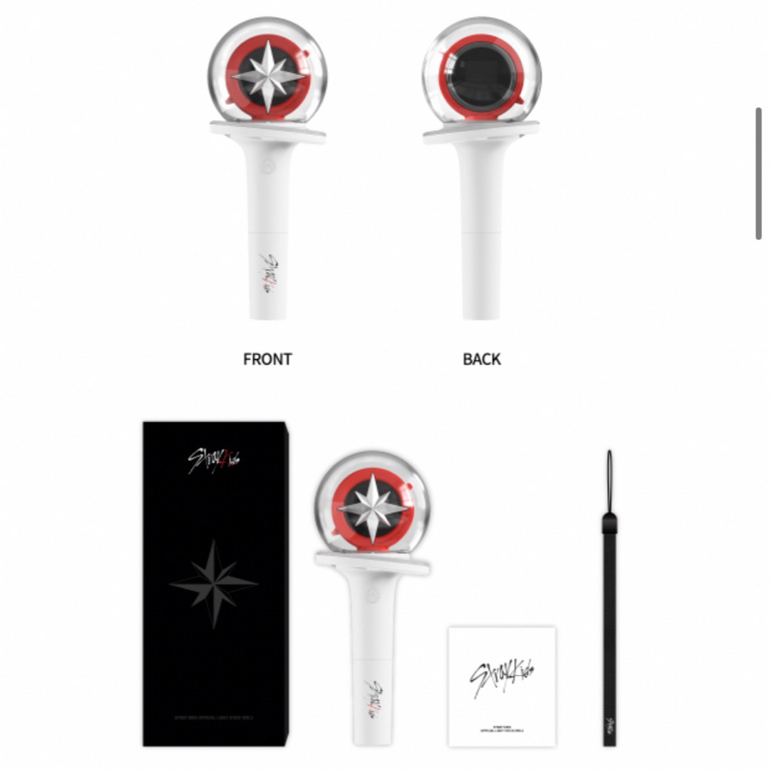 StrayKids スキズ ペンライト LIGHTSTICK ver.2