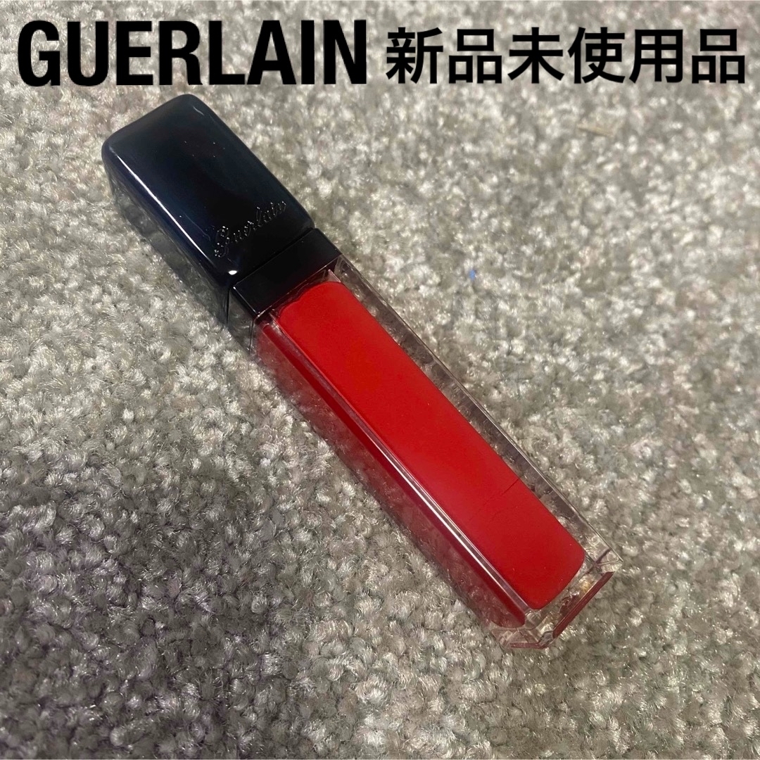 GUERLAIN(ゲラン)のゲランリップ コスメ/美容のベースメイク/化粧品(リップグロス)の商品写真