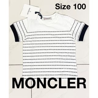 モンクレール(MONCLER)の新品☆モンクレール　キッズ　Tシャツ100(Tシャツ/カットソー)