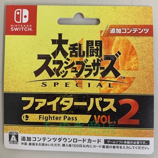 Nintendo Switch - 大乱闘スマッシュブラザーズ SPECIAL ...