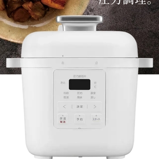 【アイリスオーヤマ】電気圧力鍋 3L PMPC-REMA3-W(調理機器)