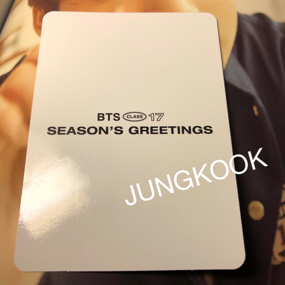 防弾少年団(BTS)(ボウダンショウネンダン)のBTS SEASON’S GREETING 2017 グク　トレカ　ジョングク エンタメ/ホビーのタレントグッズ(アイドルグッズ)の商品写真