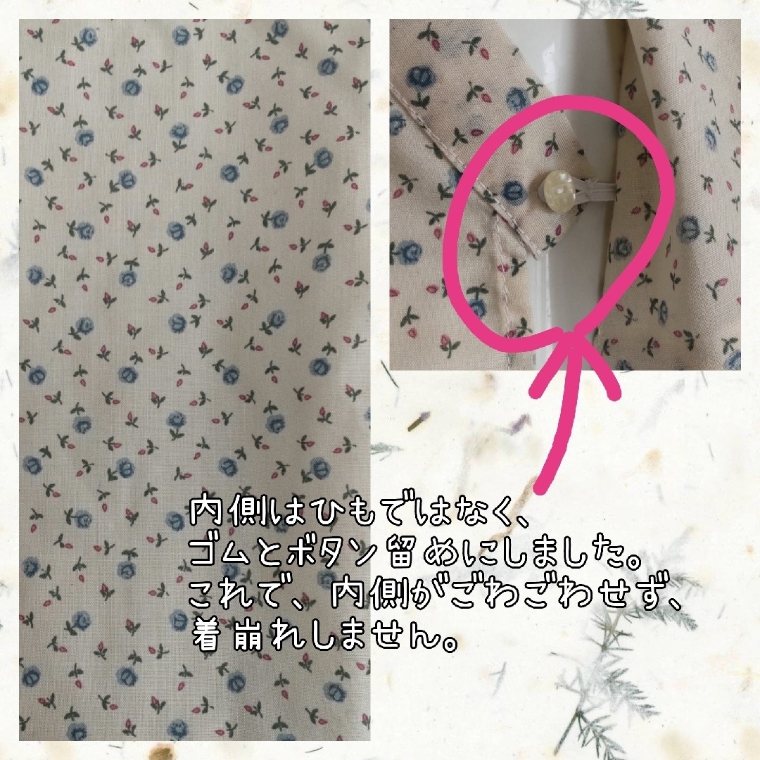 80cm 甚平 ママ用巾着袋&シュシュ付き ハンドメイド キッズ/ベビー/マタニティのベビー服(~85cm)(甚平/浴衣)の商品写真