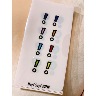 ヘイセイジャンプ(Hey! Say! JUMP)の新品未開封！Hey! Say! Jump! 特典チケットホルダー(アイドルグッズ)