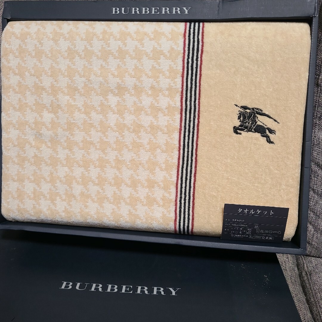 BURBERRY - BURBERRY バーバリー タオルケットの通販 by ココムーン☆'s shop｜バーバリーならラクマ