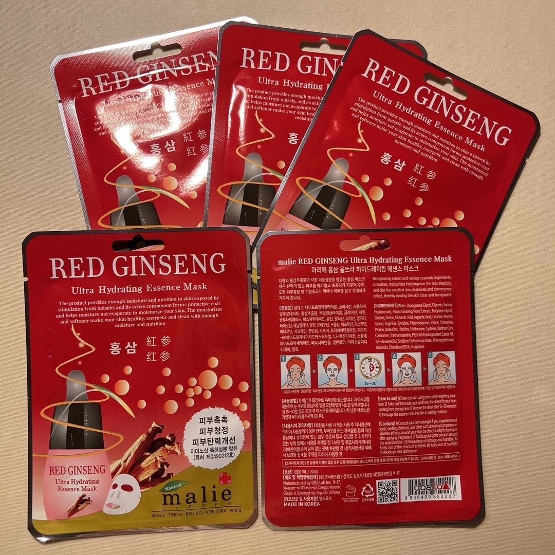 RED GINSENG ウルトラ ハイドレーティング エッセンス マスク ×5枚 コスメ/美容のスキンケア/基礎化粧品(パック/フェイスマスク)の商品写真