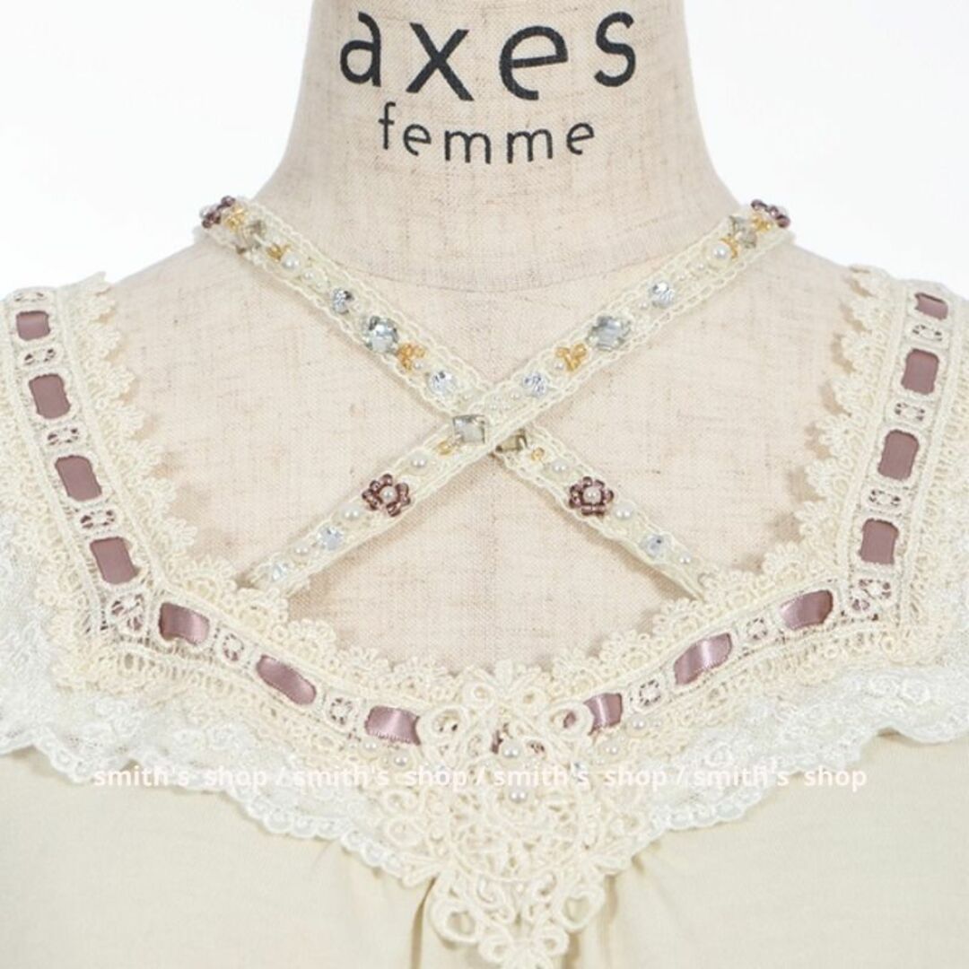 axes femme(アクシーズファム)のaxes femme クロスストラップインナー レディースのトップス(Tシャツ(長袖/七分))の商品写真