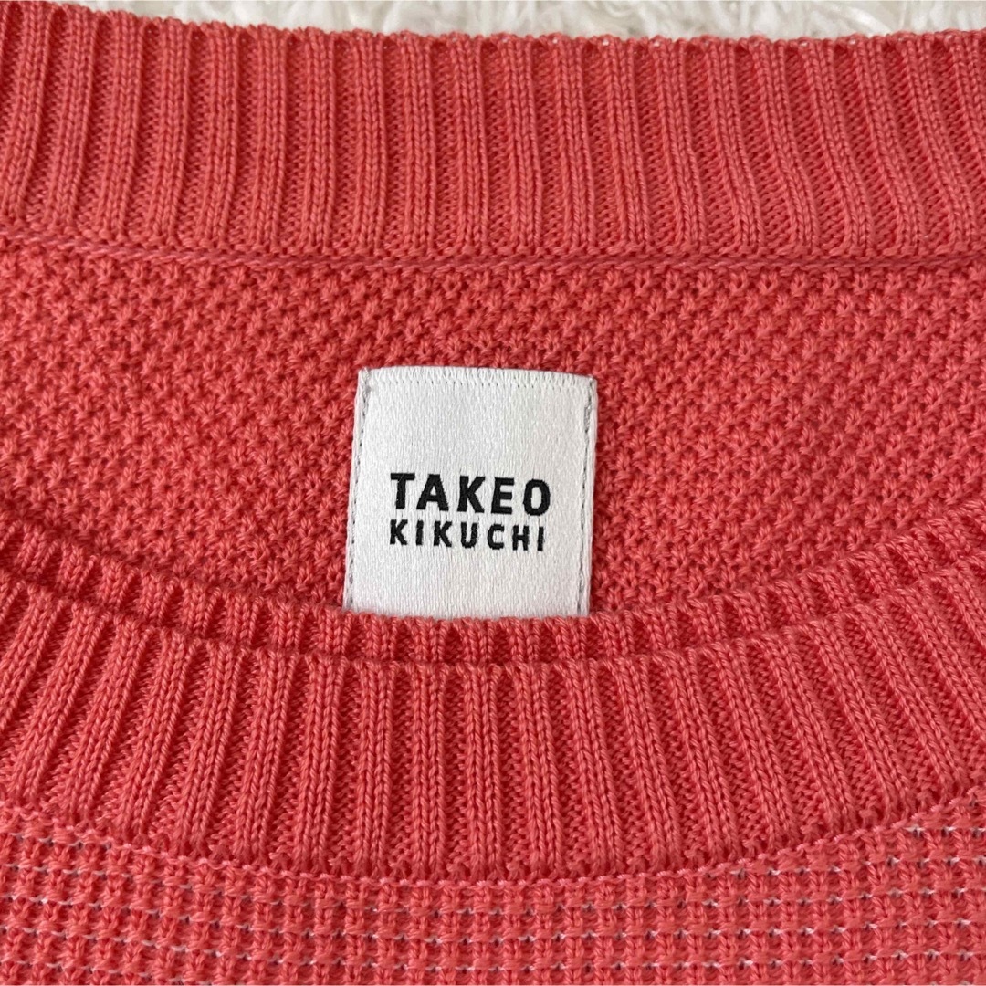 TAKEO KIKUCHI(タケオキクチ)の【未使用品】タケオキクチ　サマーニット　Tシャツ メンズのトップス(ニット/セーター)の商品写真