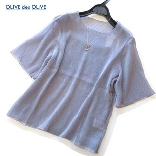 オリーブデオリーブ(OLIVEdesOLIVE)の新品OLIVE des OLIVE インナー付きシアーヨウリュウトップス/BL(シャツ/ブラウス(半袖/袖なし))