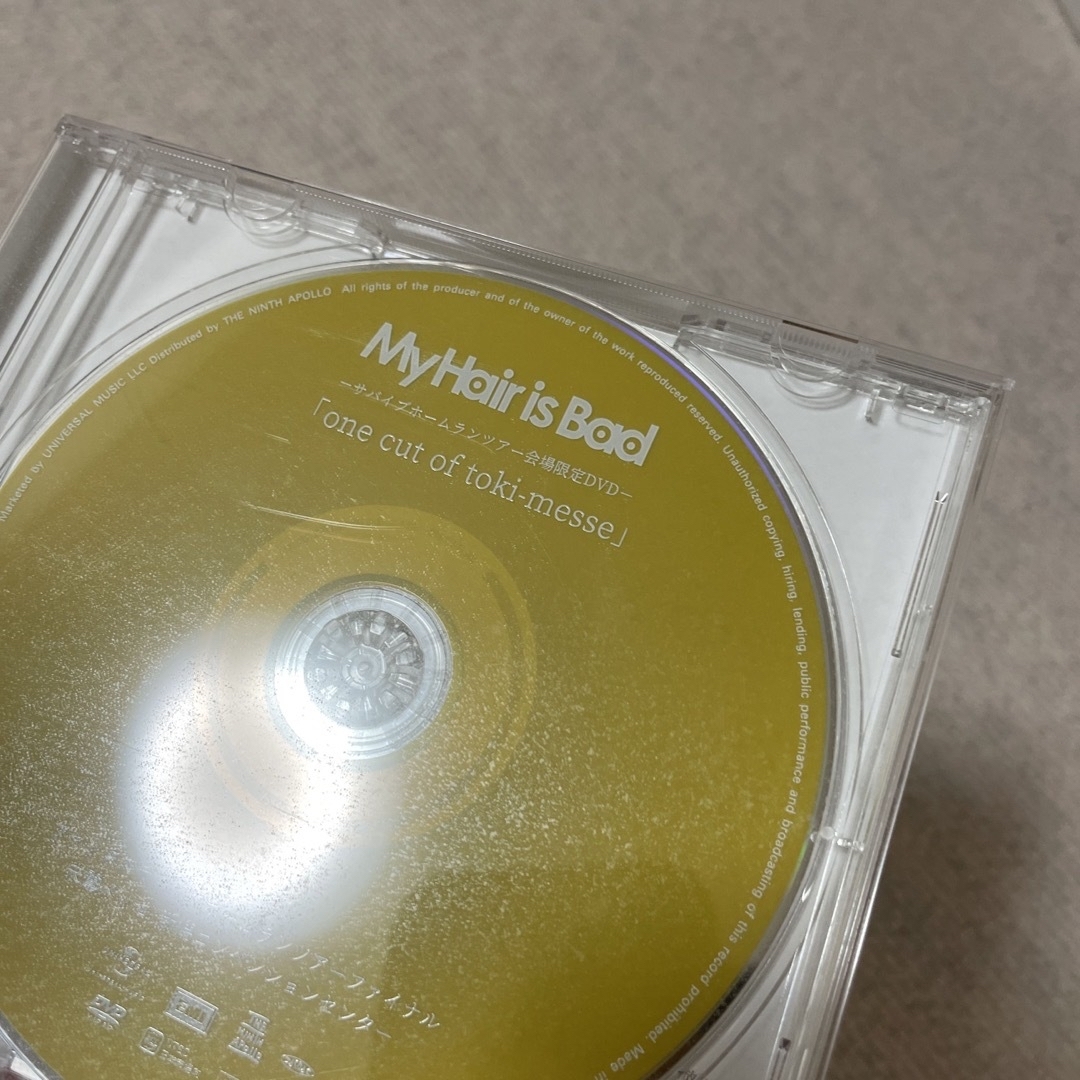 My Hair is Bad one cut of toki-messe エンタメ/ホビーのDVD/ブルーレイ(ミュージック)の商品写真