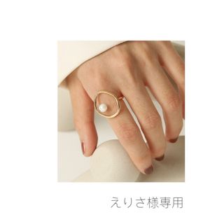 スタージュエリー(STAR JEWELRY)の♡えりさ様専用ページ♡(リング(指輪))