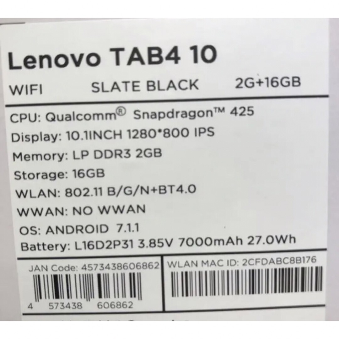 【新品未開封】Lenovo TAB4 10 Android TB-X304F 2