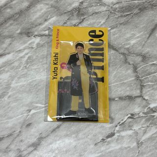 ジャニーズ(Johnny's)の岸優太 アクスタ(アイドルグッズ)