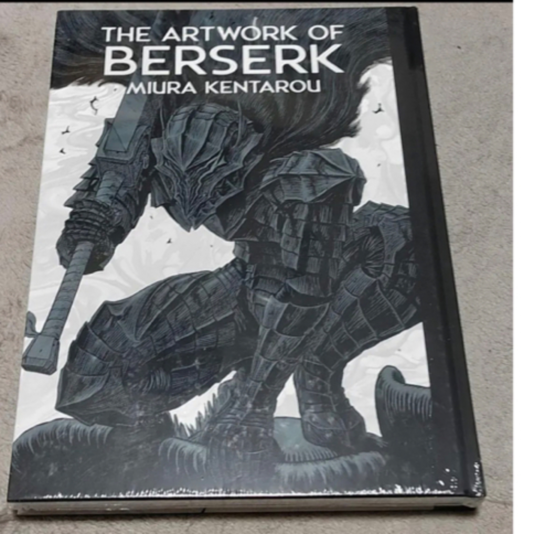 新品未開封 大ベルセルク展 THE ARTWORK OF BERSERK - イラスト集/原画集