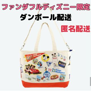 Disney - 新品未使用☆ディズニーリゾート40周年【トートバッグ ...