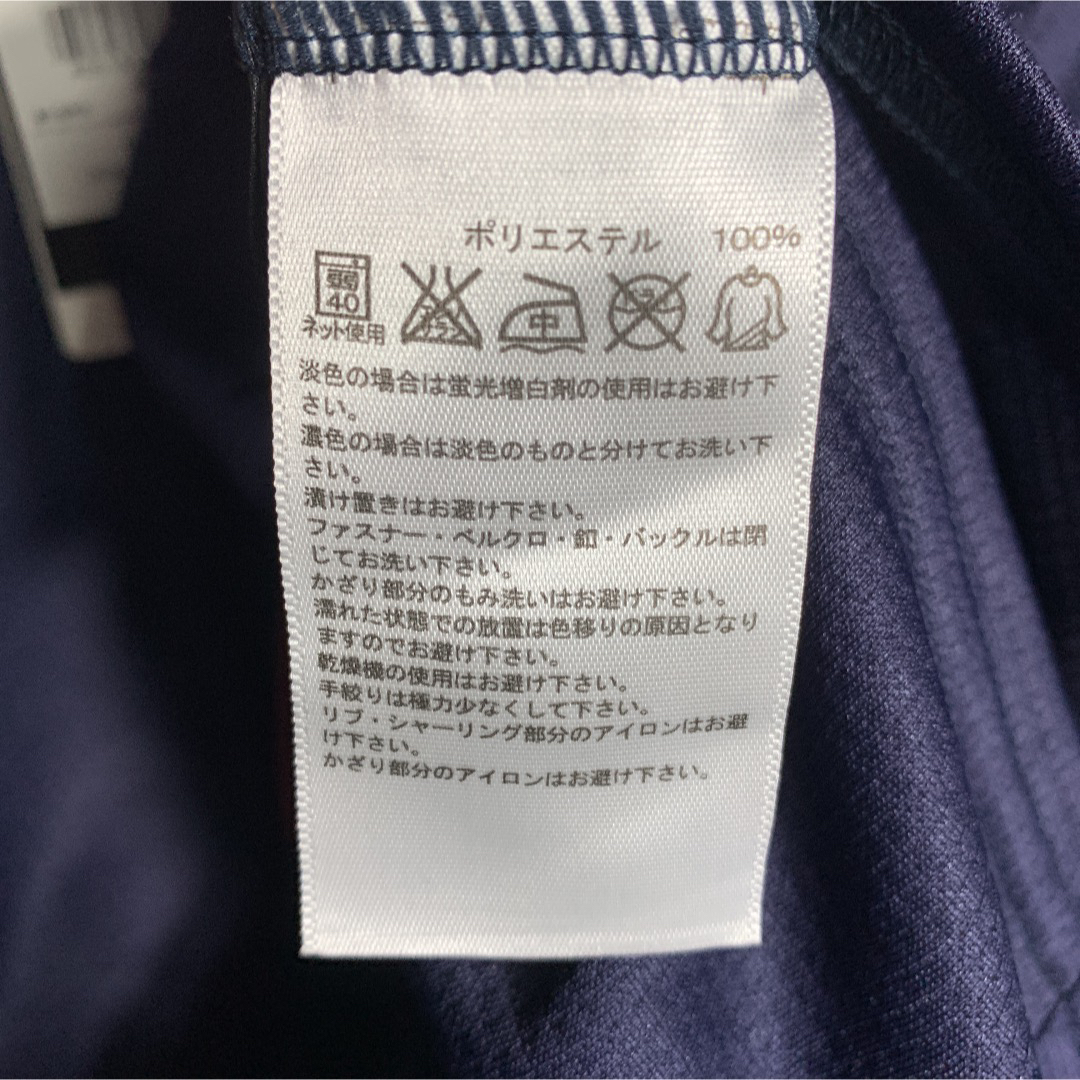 パグ男の古着←全商品見れます【新品未使用品】アディダス サッカー Tシャツ 日本代表 清武 8番 ★タグ付き