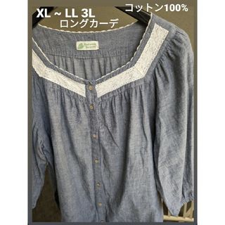 LL XL 3L カーデ　チュニック　レース　コットン　デニム　ギャザー ワンピ(シャツ/ブラウス(長袖/七分))