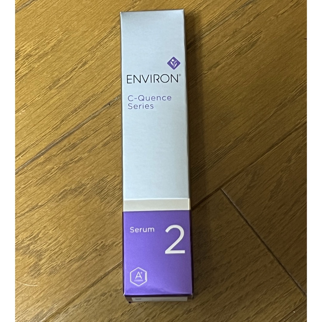 ⭐️ 新品⭐️ENVIRON  エンビロン シークエンスセラム　2