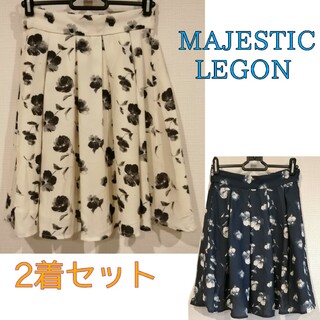 マジェスティックレゴン(MAJESTIC LEGON)のMAJESTIC LEGON 膝丈タックフレアスカート 2着(ひざ丈スカート)