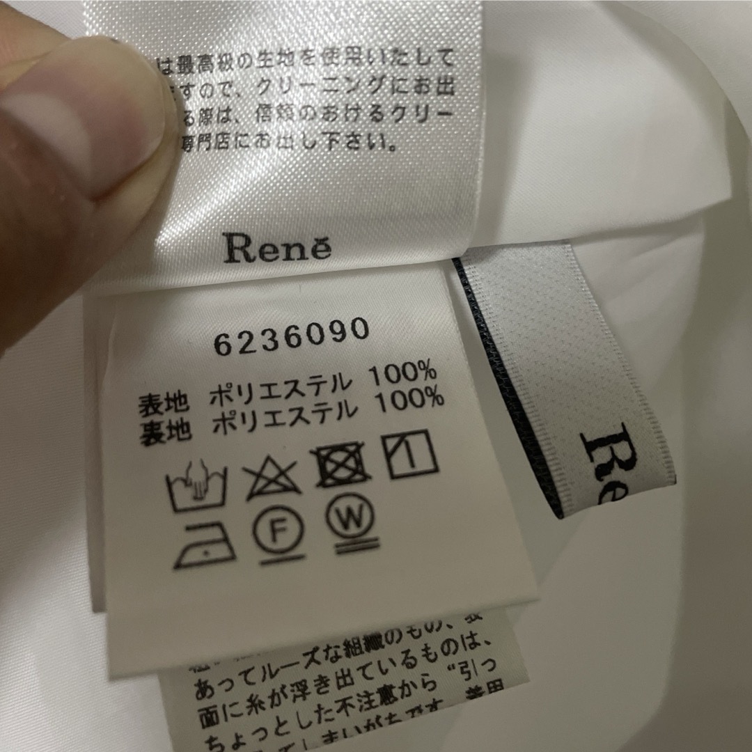 René - タイムセール！Rene クレマチス柄ワンピースの通販 by 女子力UP