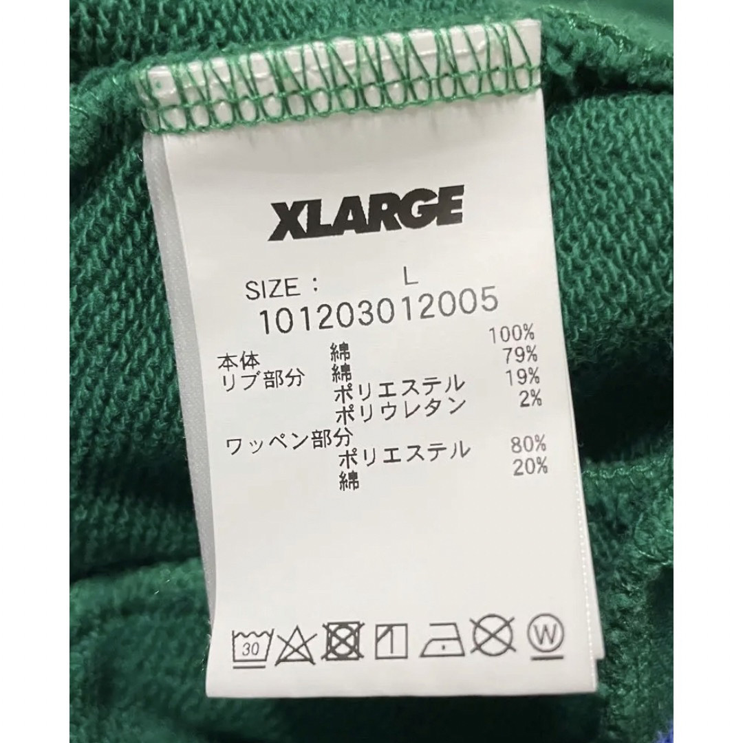 桜舞う季節 X-LARGE エクストララージ トレーナー きりたんぽ着用 緑